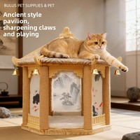 Pavillon d'escalade pour chat de style antique, avec colonne en corde de chanvre intégrée, résistant aux griffures et anti-déchirure, en bois massif, pour tous les animaux de compagnie