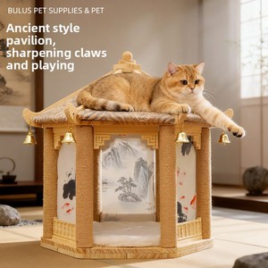Nido <span class=keywords><strong>de</strong></span> escalada para gatos estilo pabellón antiguo con columna <span class=keywords><strong>de</strong></span> cuerda <span class=keywords><strong>de</strong></span> cáñamo integrada, resistente a arañazos, que no suelta fibra, <span class=keywords><strong>de</strong></span> madera maciza, para todas las mascotas - Product Image 2
