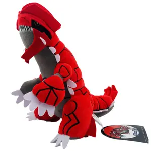 Creative New Design 30cm Large Red Gulaton-King Dragon Plush Dinosaur God Animal Hair Doll PP Cotton Filled Gift for Children
