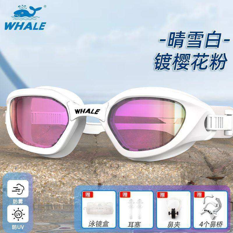 A1 สีขาวหิมะใส ชุบสีชมพูเชอร์รี่บลอสซั่ม