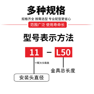 Ventosa Neumática de Gran Cabeza para Brazo Robótico Industrial con Soporte Magnético, Elevador por Vacío - Product Image 1