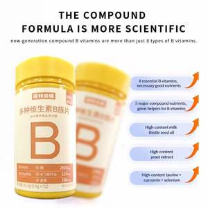 Compresse di Vitamina B Multipla di Alta Qualità OEM per Adulti, Certificato GMP, Supporto Immunitario, Grado Alimentare, Etichetta Privata, Vendita all'Ingrosso - Product Image 5