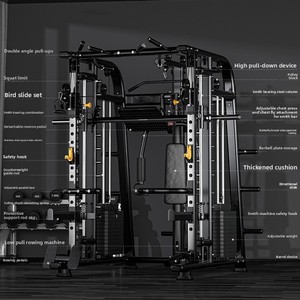 大型総合トレーニング機器商用コンビネーションセット スミスマシン 多機能ジム機器 筋力トレーニング用 - Product Image 2