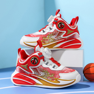 Chaussures de sport respirantes en cuir patchwork Cema pour enfants, légères, à semelle souple, pour le basketball, pour les plus âgés - Product Image 4