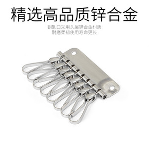 8-Tooth <b>Key</b> Organizer <b>Wall</b> Mount Zinc Alloy Rectangle Multifunction Home Entryway Storage <b>Hooks</b> Antique Blue Chrome Plating - Product Image 4