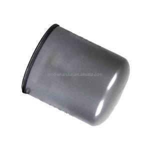 <span class=keywords><strong>Filtro</strong></span> secador <span class=keywords><strong>de</strong></span> <span class=keywords><strong>aire</strong></span> 4329012472, - Product Image 2