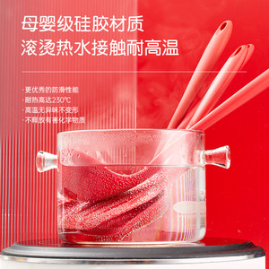 Silicone Kitchen Utensil Set 7-Piece Heat Resistant Non-Slip Cooking Spoon Spatula Set For Household Outdoor Use - Product Image 1