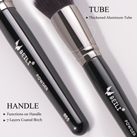 Lot de 7 pinceaux de maquillage professionnels de haute qualité avec manche en bois et poils naturels, y compris un pinceau éventail pour poudre et fond de teint