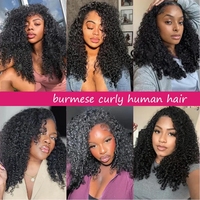 Extensions de cheveux bouclés birmans 12A, 100 % naturels, vierges, non traités, en cheveux humains véritables pour femmes noires, sans perte ni nœuds, peuvent être teints
