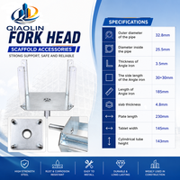 Tête de fourche à quatre voies en acier pour étais métalliques réglables et supports de poutres de coffrage