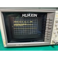 Used HP / Agilent 8752C 300KHz-3 GHz Network Analyzer hx