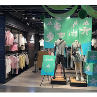 Système d'étagères de présentation pour magasin de sport complet, présentoir de vêtements et de chaussures pour boutique de détail
