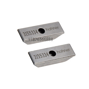 Hohner 45/6 Empujador de Cuchillas Metálicas Tipo Mariposa para Centro de Cabeza de Clavija, Accesorio para Instrumento Musical - Product Image 4