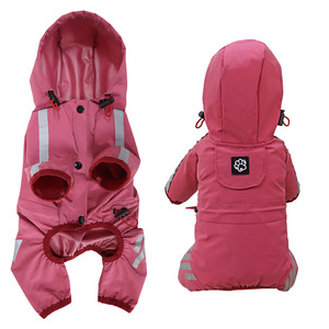 Chaqueta de Dos Piezas para Mascotas, Estilo Rock, de Cuero Sintético, Resistente al Viento, con Forro Polar y Acolchado - Product Image 5