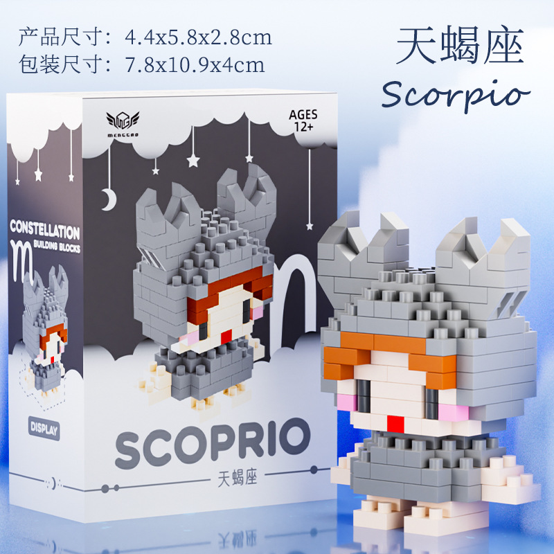 Scorpion