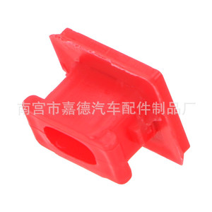 Ford Mondeo Mk2 <b>Door</b> Gasket Base Sealing Clip 18mm X 16mm Red <b>Trim</b> Weatherstripping Fastener Replacement Part - Product Image 3