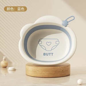Lavabo pliable YBM en forme de pomme pour bébé, 0-12 mois - Product Image 2
