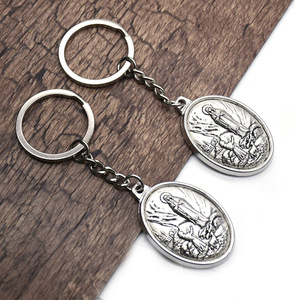 Porte-clés ovale Fatima en alliage de zinc, pendentif en métal gravé, porte-clés, cadeau religieux, bijoux - Product Image 4