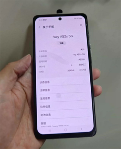 Teléfono Inteligente A23 5G de 128 GB, Octa Core, AMOLED 120 Hz, Doble SIM, con Idiomas Francés/Español/Inglés - Product Image 6