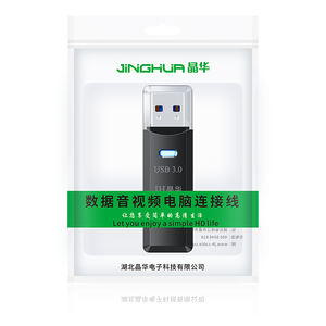 USB 3.0 카드 리더기 <span class=keywords><strong>SD</strong></span> TF 메모리 카드 리딩 어댑터 고속 2 in 1 카드 리더기 (휴대폰, PC, 노트북용) - Product Image 6