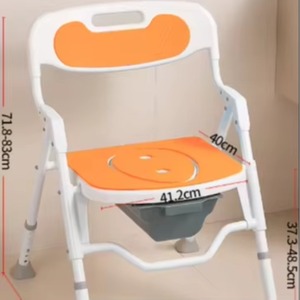 Heavy Duty Shower Chair Bath <b>Stool</b> Shower Seat Tool-Free Assembly <b>Height</b> <b>Adjustable</b> Bath Bench for Elderly - Product Image 1