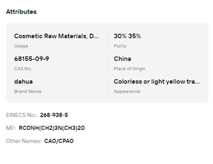 30% 35% Cocamidopropylamine <b>Oxide</b> CAO-30 CAO-35 Colorless Liquid Amphoteric Surfactant Washing Detergent Raw Material - Product Image 6