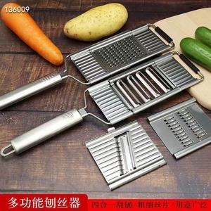 Autre Râpe Multifonctionnelle, Trancheuse, Hachoir 260g en Acier Inoxydable pour Légumes - Product Image 5