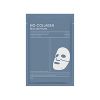 Masque facial éclaircissant et blanchissant transfrontalier au céramide, masque visage séparé, masque bio-collagène pour peaux grasses, vente en gros