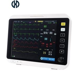 Moniteur multiparamètre vétérinaire de haute qualité avec écran LCD de 12 pouces, SpO2, NIBP, <span class=keywords><strong>ECG</strong></span> - Product Image 1