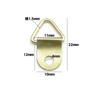 Triangular Hook For <b>Picture</b> <b>Frames</b> 10mm X 22mm Iron Medium Size Hanging Ring For Decorative Paintings Wedding Photos - Product Image 2