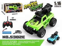 HBAOCH Nouvelle Sortie Double 2.4G 4X4 RTR 1/16 Defender Véhicule Télécommandé Tout-Terrain d'Escalade avec Chargeur USB