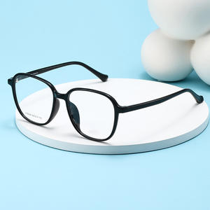 Montures de lunettes carrées unisexes extrêmes, monture intégrale légère en TR90, style rétro J10029 55-17-151 - Product Image 2