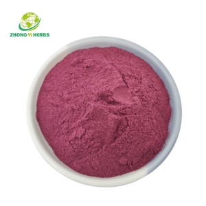 Natural <strong>Pure</strong> Powder Anthocyanins <strong>Acai</strong> <strong>Berry</strong> <strong>Extract</strong> Powder Anthocyanin - Product Image 3