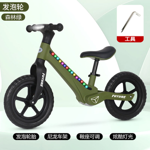 FUTURE Vélo d'équilibre lumineux à LED pour enfants de 2 à 7 ans, meilleur cadeau d'anniversaire, vélo d'apprentissage pour enfants, vélo sans pédales pour tout-petits - Product Image 4