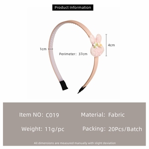 Dulce pequeño conejo bordado niñas accesorio para el cabello diadema de tela antideslizante para niños - Product Image 6