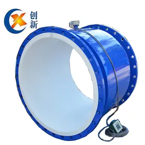 DN3-DN3000 Industry Incorporate Type Electromagnetic Flow Meter With Display