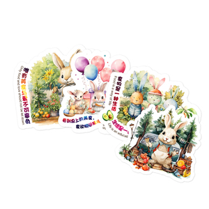 Vui Làm Việc Holographic Thỏ Phim Hoạt Hình Vinyl Dán B2b Văn Hóa Sáng Tạo Không Thấm Nước Thân Thiện Với Môi Tùy Chỉnh Kích Thước Cho Thủ Công - Product Image 6