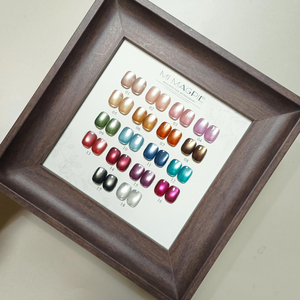 AILANUO Esmalte de Uñas en Gel Ojo de Gato Marrón, Libre de HEMA y TPO, 15ml, Serie Café, Esmalte de Uñas Magnético UV al por Mayor - Product Image 1