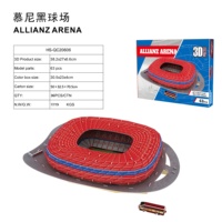 Puzzle personnalisé du stade Azteca, Bayern Munich, Liverpool, Real Madrid, Barcelone, Chelsea, Arsenal, gymnase, stade