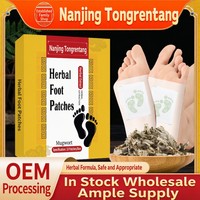 Patchs de pieds aux herbes d'armoise de qualité supérieure, patchs naturels pour le soin du corps, autocollants relaxants pour les pieds