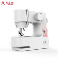 Machine à coudre électronique portable et compacte pour la maison, facile à utiliser, idéale pour les débutants en couture.