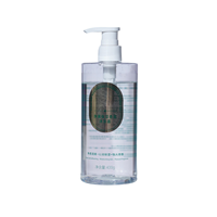 Bouteille en plastique PET transparente de 420 ml en gros, récipient liquide recyclable, bouteille vide personnalisée pour l'emballage cosmétique