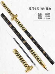 Katana de Juguete de Metal Japonesa de Lujo, <span class=keywords><strong>Touken</strong></span> Ranbu Online, Espada Mikanba, Bolígrafo de Gel, Figura de Acción para Fanáticos del Anime - Product Image 2