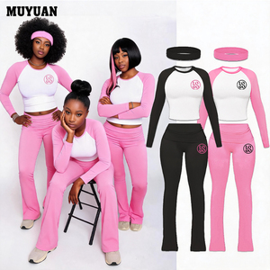 Nuovo Completo Estivo a Due Pezzi per Donna, Top a Maniche Lunghe con Pantaloni, Outfit Casual da Casa, Leggero, Vendita all'Ingrosso - Product Image 1