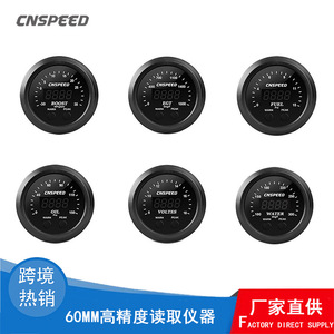 Jauge de pression d'huile numérique CNSPEED, affichage LED de 2,5 pouces pour la modification de voitures - Product Image 5