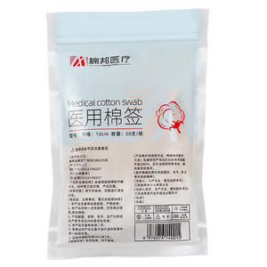 สำลีพันก้านฆ่าเชื้อสำหรับทำความสะอาดแผลผิวหนัง ยี่ห้อ Huazhong Textile ขนาด 8 ซม. 10 ซม. 12 ซม. แบบใช้แล้วทิ้ง - Product Image 2