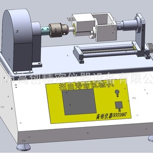 PLC - Product Image 4