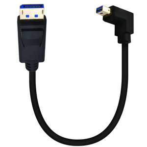 Câble Mini DP 8K 1.4 à angle gauche/droite de 90 degrés, gaine PVC, blindage en feuille, connecteurs dorés, garantie à vie pour ordinateur - Product Image 4