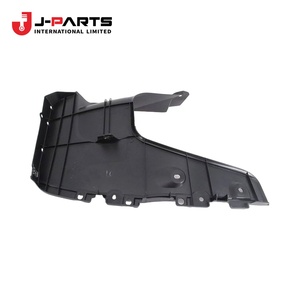 Joint d'étanchéité, côté avant du pare-chocs, côté gauche pour Toyota Hilux LN106 1988-1997 OE 52544-89101 5254489101 - Product Image 2
