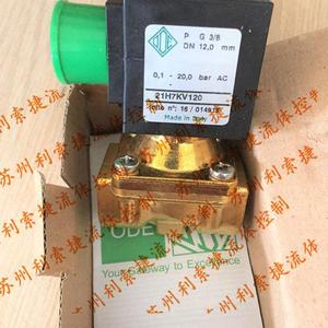 โซลินอยด์วาล์ว ODE รุ่น 21H7KV120 ขนาด DN12 มม. แรงดัน 0.1-20 บาร์ AC ผลิตในอิตาลี - Product Image 1